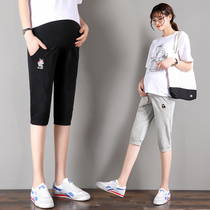 Pregnant women Capri pants 2021 summer New pregnant womens shorts Women summer fashion outside wear thin pants bottoming pants