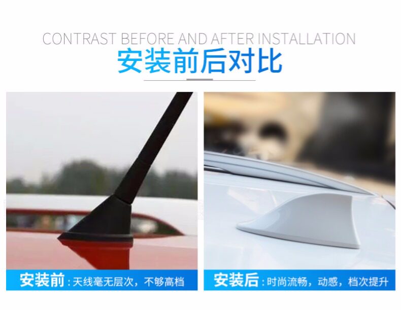 It is suitable for the modified cars top wing shark tail antenna for the G3 shark fin Yingzing g3 radio antenna