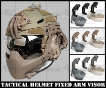 American Luo Wei Xun FAST tactical helmet dried cuttlefish installation position suspended Tactical goggles riot goggles