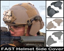 OPS FAST MICH IBH tactical helmet side rail side face protection damper side protective ear Side Cover