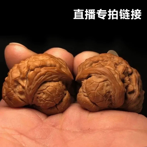文玩核桃血麒麟精选和文玩核桃血麒麟品牌价格与图片-淘宝商品网