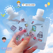 Travel split bag business lotion Shower Gel Shampoo portable bottle bottle travel disposable cosmetics bottle