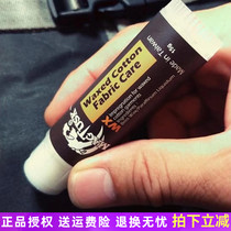 MagForce Maghor T9801 Taiwan customized version of wax cloth special protective wax oil primary color portable