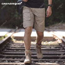Love Merson Blue Tenders Outdoor Breathable Tactical Mens Clothing Wear Pants Wear Summer Pants Loose Casual Light Thin Shorts