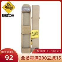 Maghor magforce Taiwan mp0206 outdoor backpack shoulder strap 2 inch shoulder strap-4 colors