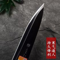 Special for killing pigs special for killing sheep professional bloodletting meat selling knife slaughtering dividing knife meat cutting knife sharp knife