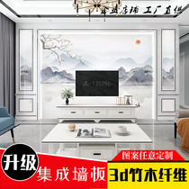 WOOD AND WOOD FIBER TV BACKGROUND WALL INTEGRATED WALL PANEL HIGH LIGHT MIRROR WOOD FINISH PLATE PROTECTION WALL PANEL IMITATION MARBLE PLATE