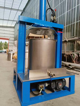 Stainless Steel Electric Press grape skin residue distillers grain honey oil residue juicer high power hydraulic press