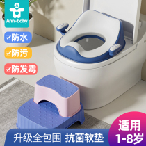 Large Number Baby Boy Toilet Circle Toilet Women Baby Boy Child Boy Cushion Bedpan Cover Terra Girl Toilet Home