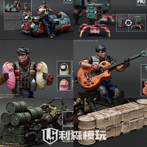 Acid Rain War 1:18 Caleb Nanny BSC-4 Sea Preden 3 75 inch movable soldier