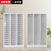 Office A4 tin file cabinet plastic drawer type multi-layer file storage locker with lock bill storage cabinet