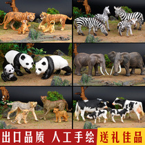 Childrens toys small animal world simulation model plastic set baby early education boys and girls elephant leopard hippo