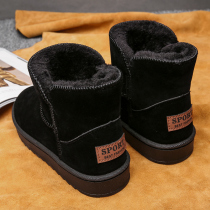 Northeast cotton shoes winter plus velvet warm Mens fur one waterproof non-slip cotton boots lovers snow boots bread shoes