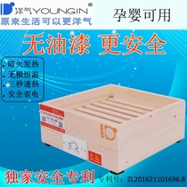 Baking Foot Warmer Home Baking Fire Box Office Power Saving Fire Barrel Electric Heater Roaster Energy Saving Solid Wood Baking Oven