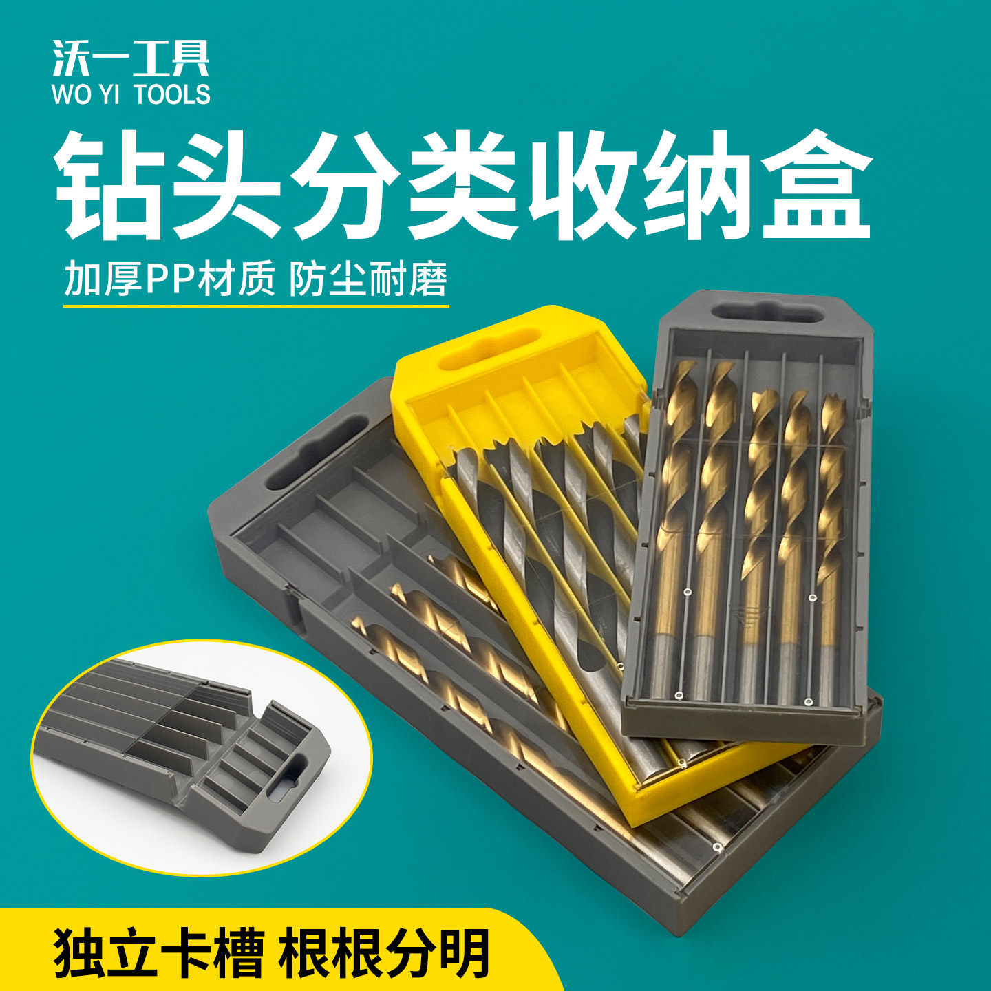 蜂窝塑料收纳盒-蜂窝塑料收纳盒促销价格、蜂窝塑料收纳盒品牌- 淘宝