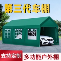 sibada carport parking shed family car awning mobile garage rain shed outdoor sunscreen simple tent