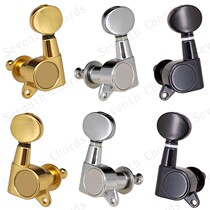 Fully enclosed electric guitar string button wooden folk guitar string button twisted string quasi-axis knob upchording tool small concave handle