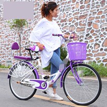 10-15-year-old bicycle women's foreign style new adult women's bicycle 2021 new ladies work bicycle