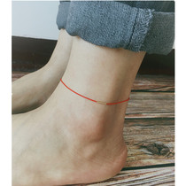 Very fine twisted gold tube red rope anklet men and women couples foot rope Simple and delicate gold tube non-fading hand-woven rope