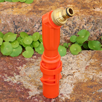 Community lawn watering flower wash car car outdoor multi-function water take valve plug Rod anti-winding live elbow key
