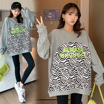  Spring and autumn clothing new Korean maternity clothes loose and thin mid-length sweater pregnancy long-sleeved top tide mother suit
