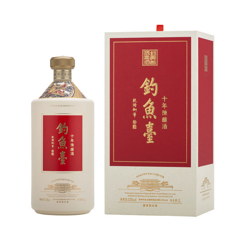 钓鱼台53度酱香白酒-钓鱼台53度酱香白酒促销价格、钓鱼台53度酱香白酒