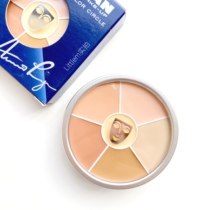 Spot German mask KRYOLAN opera Phantom concealer three-color six-color base plate Chinese custom plate