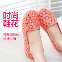 Summer waterproof hollow breathable shallow mouth sandals nurse shoes women hole shoes mother Shoes sandals white sandals