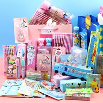 Stationery set for junior high school students school supplies primary and secondary school stationery set gift box Net red six children