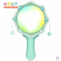 Ten-month baby toy Female treasure bite baby toy 0-1 year old childrens wave drum rattle blue light rattle