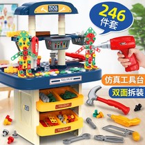 Baby tool toys children screw toys electric drill disassembly disassembly assembly puzzle repair