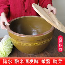 Water cylinders Home old fashioned ceramic brewed rice wine Fermented Vat Marinated Pickled Meat Vat Container Tanking water storage Doral crock vat