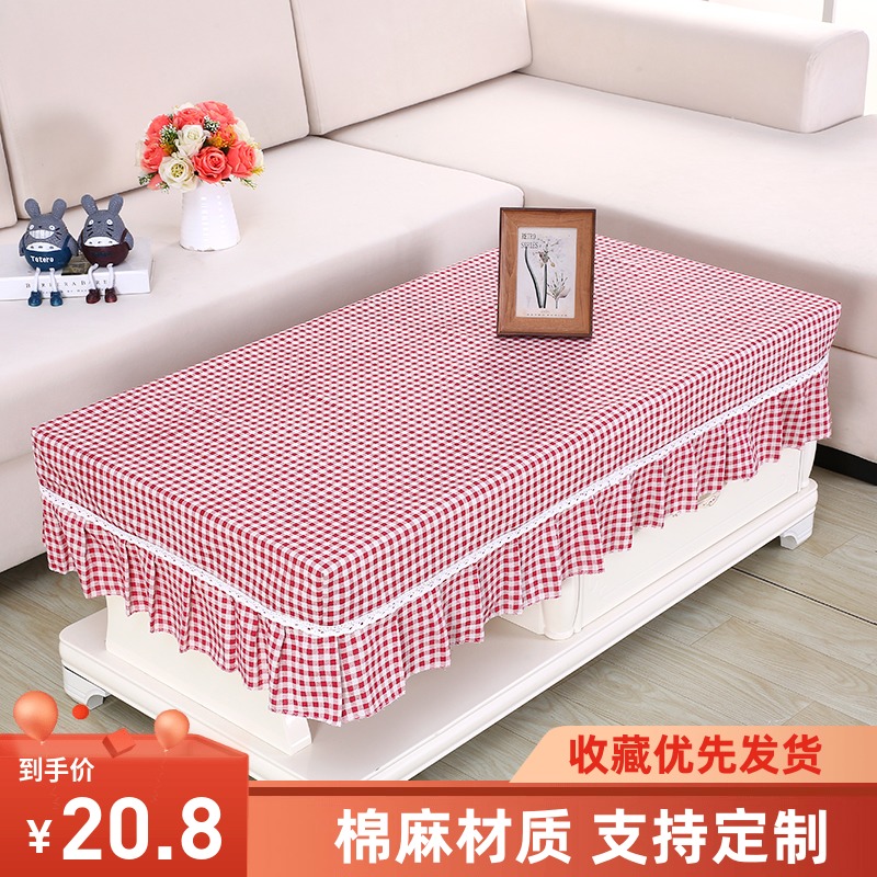 Tea table cover set rectangular living room skirt cover tablecloth idyllic table fabric cotton linen small fresh net red tablecloth