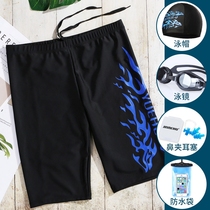  Swimming trunks mens anti-embarrassment five-point swimsuit boxer goggles cap suit Sexy quick-drying mens swimming trunks 