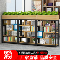 Office partition shelf cafe decoration screen simple landing bookcase industry wind basalt green lottery