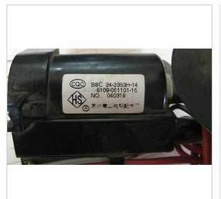 The new SkyV TV high-voltage package 5104-051205-01 BSC26-2131B has a one-year warranty