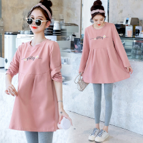 Pregnant womens spring clothing suit fashion out of two sets 2022 new blouses womens spring necropolis dress for spring and autumn clothing