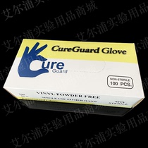 Asowang asone economical PVC gloves PVC resin disposable gloves powder-free 100 boxes