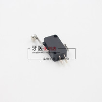 Dental dental materials Dental chair Motor circuit switch Micro switch Stroke switch Limit switch Pulley