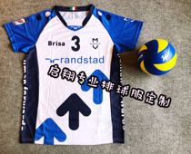 In stock A set of Italian mens volleyball League MODENA mens volleyball club volleyball clothes can be sent to a large number of discounts