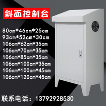 Slope cabinet console plc control cabinet control box touch screen electric control cabinet assembly power distribution cabinet piano console