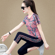 Tide Card CVY Ice Silk Sports Suit Women 2022 Summer New Fashion 100 Hitch Short Sleeve Casual Running Two Sets