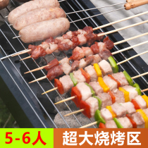 Pull barbecue grill household charcoal stainless steel small smokeless outdoor folding portable carbon skewer Grill Grill