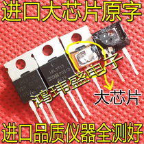 Original large chip IRL3713PBF IRL3713 L3713 TO-220 inline 260A30V MOS tube