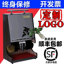 New public automatic shoe Poling machine electric Hotel logo custom shoe Poling machine Hall