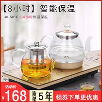 Water kettle at the bottom Automatic electric heating set Household tea table pumping disinfection tea set Glass pot tea stove glass