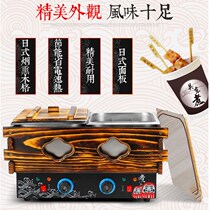 Kwantung cooking machine commercial noodle stove Jiuge snack roadside stall Malatang fish egg string special grid Pot Pot