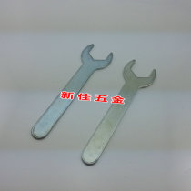 Single head wrench Practical small wrench 17 opening small wrench Dumb head Luo female wrench Extended small wrench