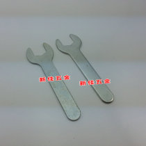 Single head wrench Practical small wrench 14 opening small wrench Luo female wrench Extended small wrench