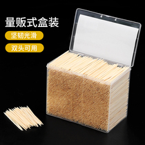 3500 high-quality disposable double head superfine home restaurant Bamboo toothpick